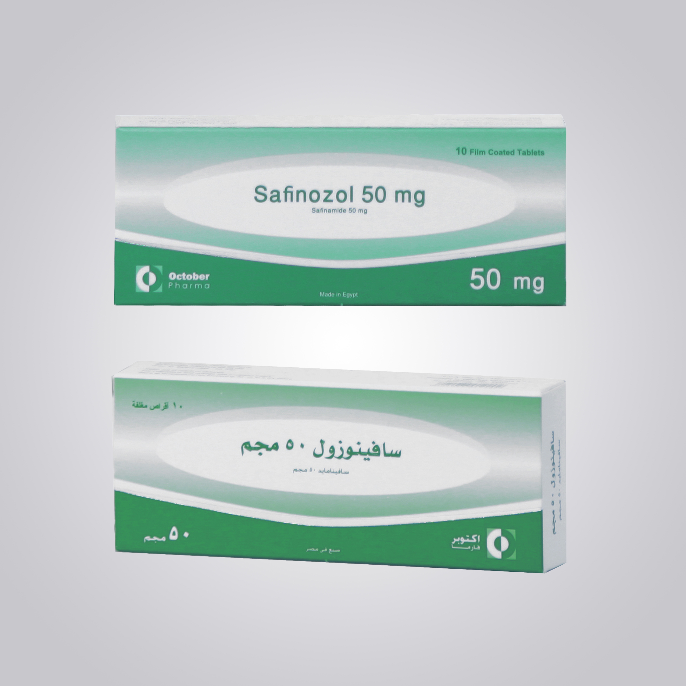 Safinozol 50 mg F.C tablets
